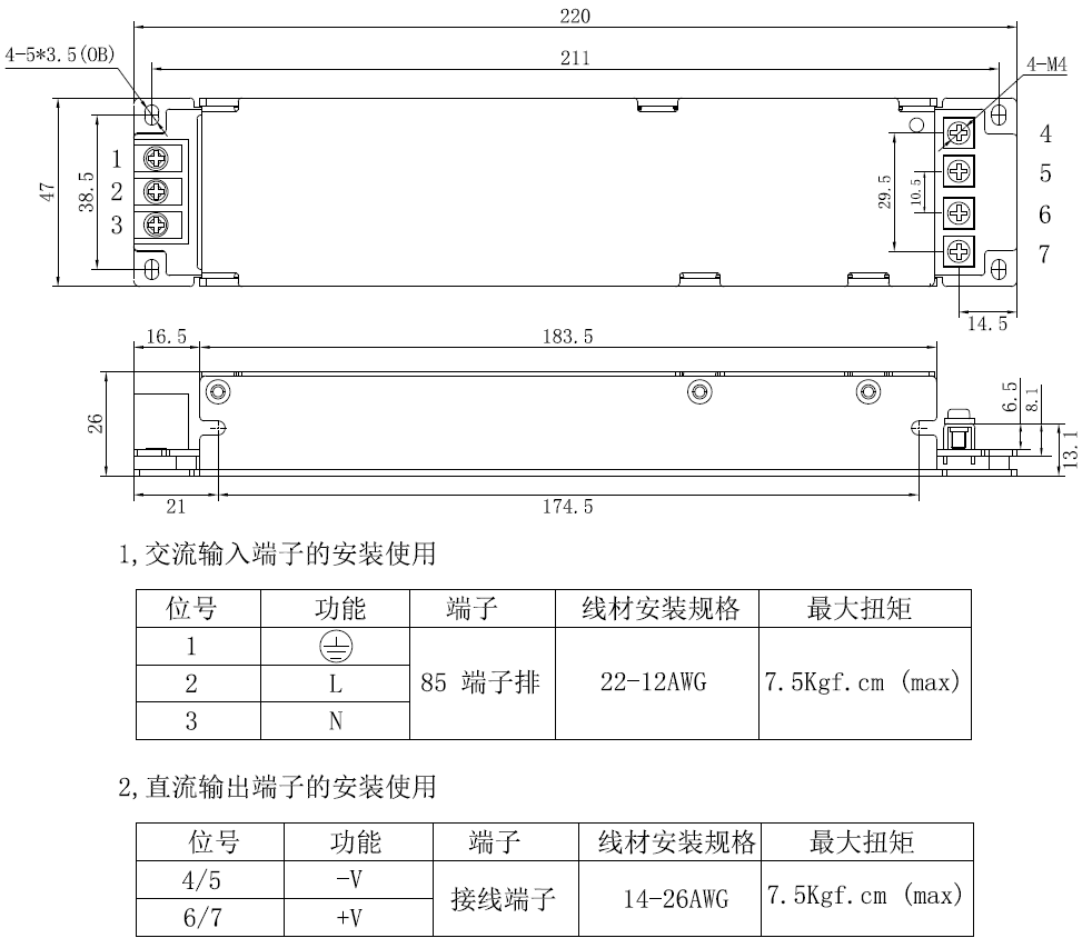 9761624263217247.png 圖片1.png